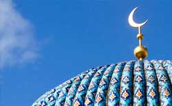 arte cultura islam