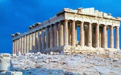 dipliomado arte cultura grecia