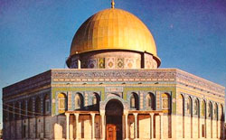 arte islamico