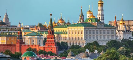 Diplomado: Historia general de Rusia, entre el Rus de Kiev y Vladimir Putin (Vía Zoom)