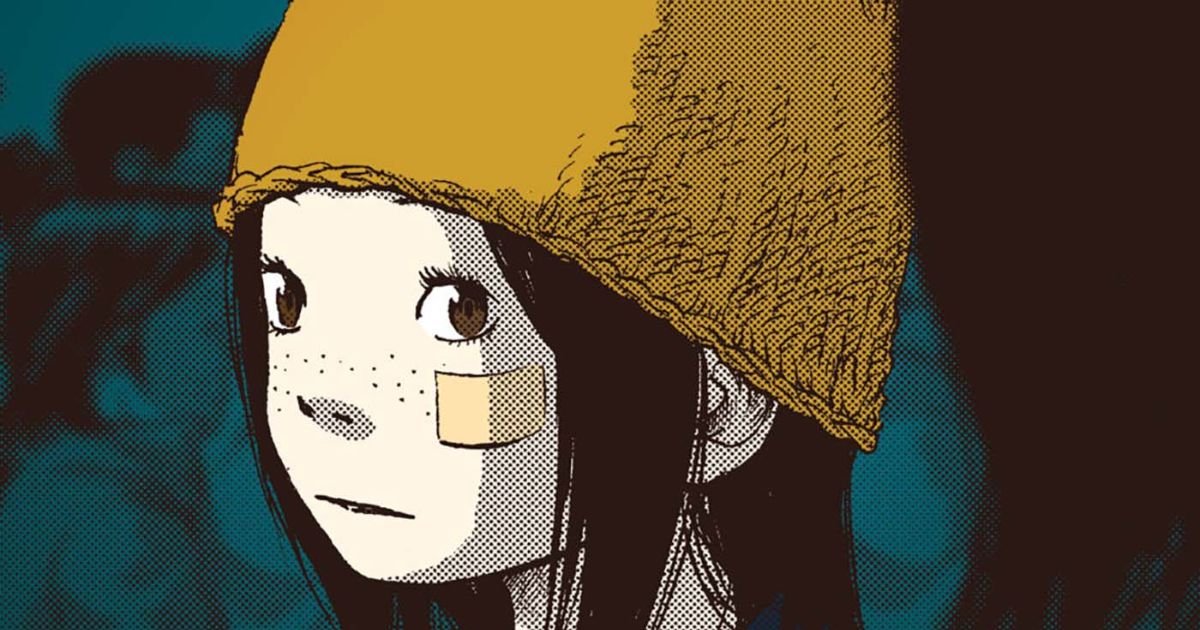 La novela gráfica y el cómic en la literatura