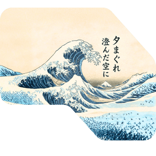 Escribir HAIKU